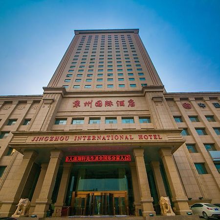 Jingzhou International Hotel Shijiazhuang Esterno foto