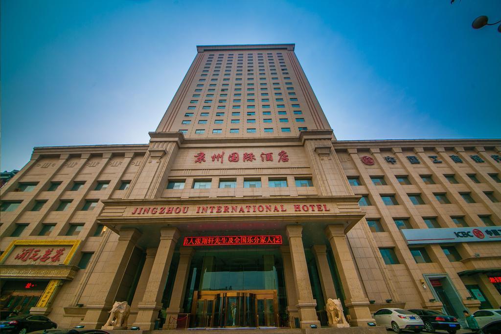 Jingzhou International Hotel Shijiazhuang Esterno foto