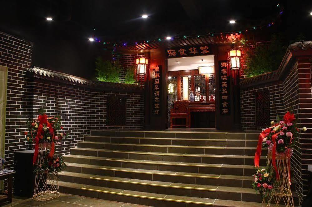 Jingzhou International Hotel Shijiazhuang Esterno foto