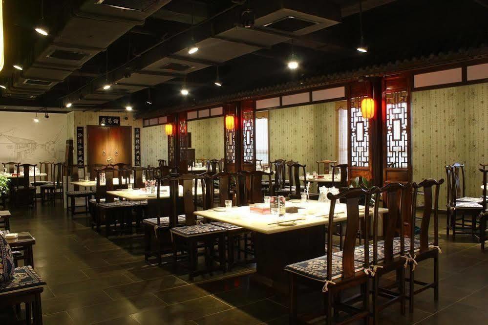 Jingzhou International Hotel Shijiazhuang Esterno foto